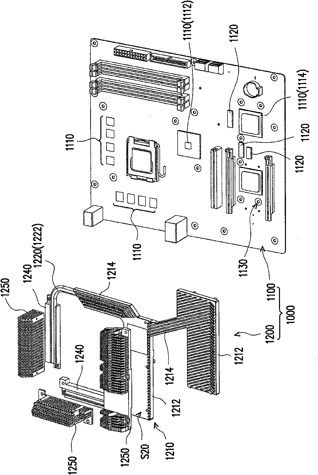 Radiating module and electronic device provided with same