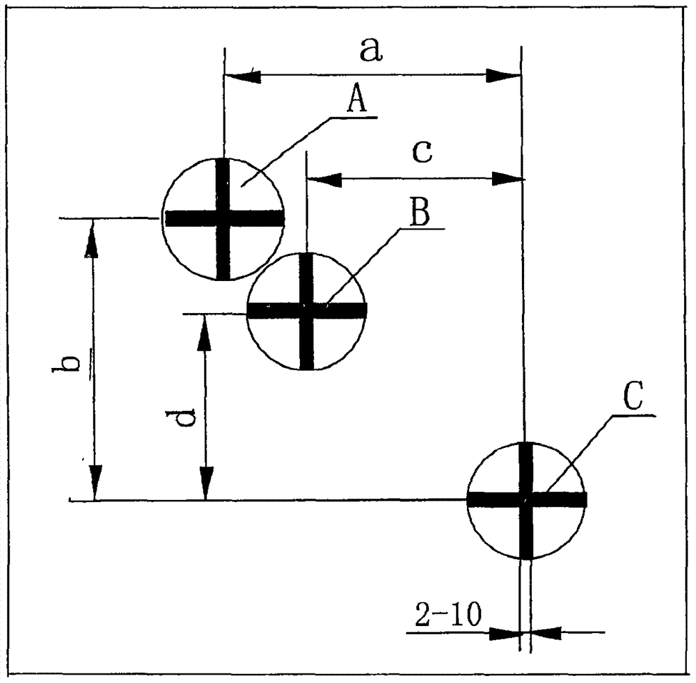 Gun field rapid laser gun-calibrating instrument