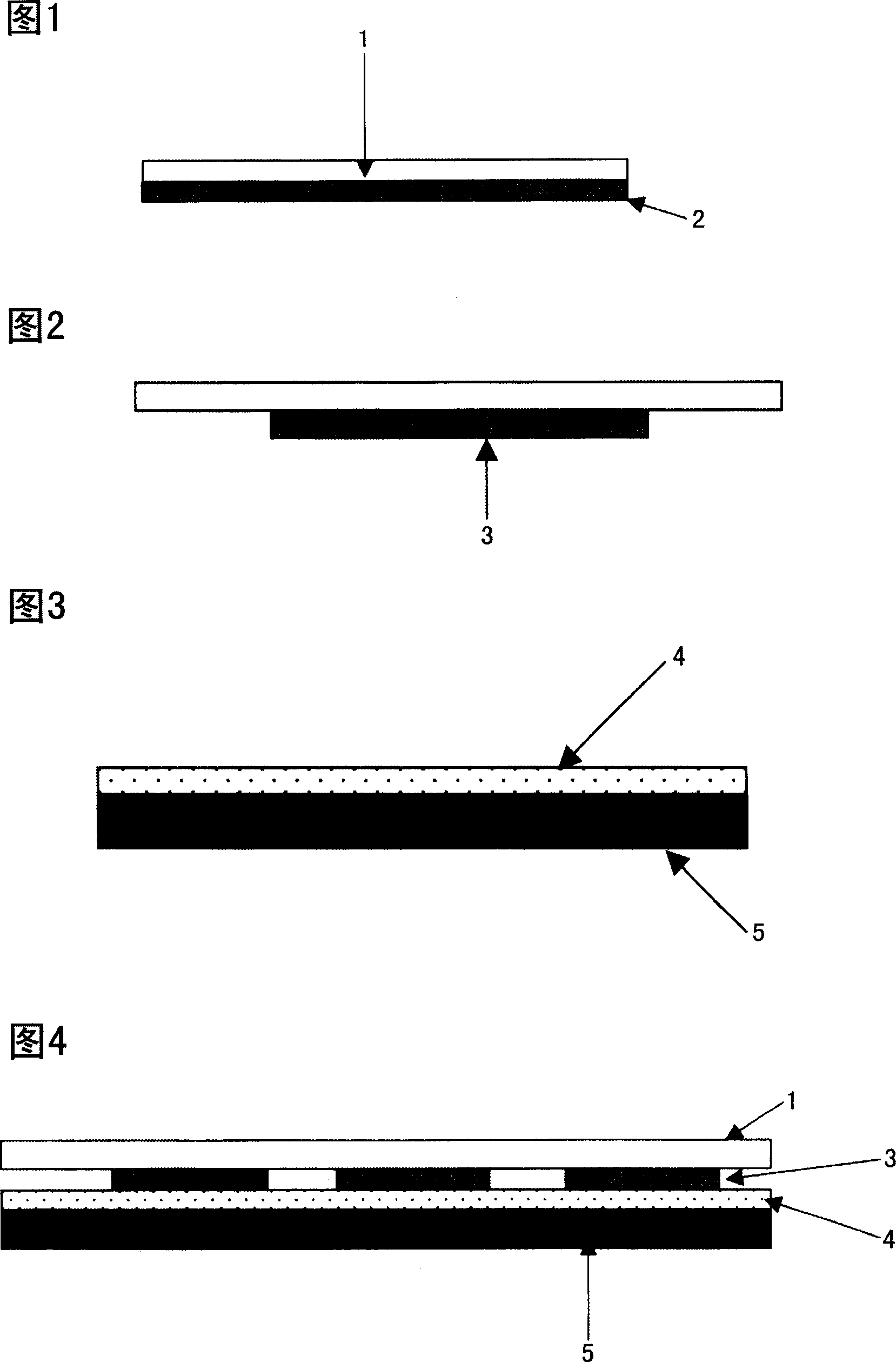 Adhesive film and method for manufacturing semiconductor device using same
