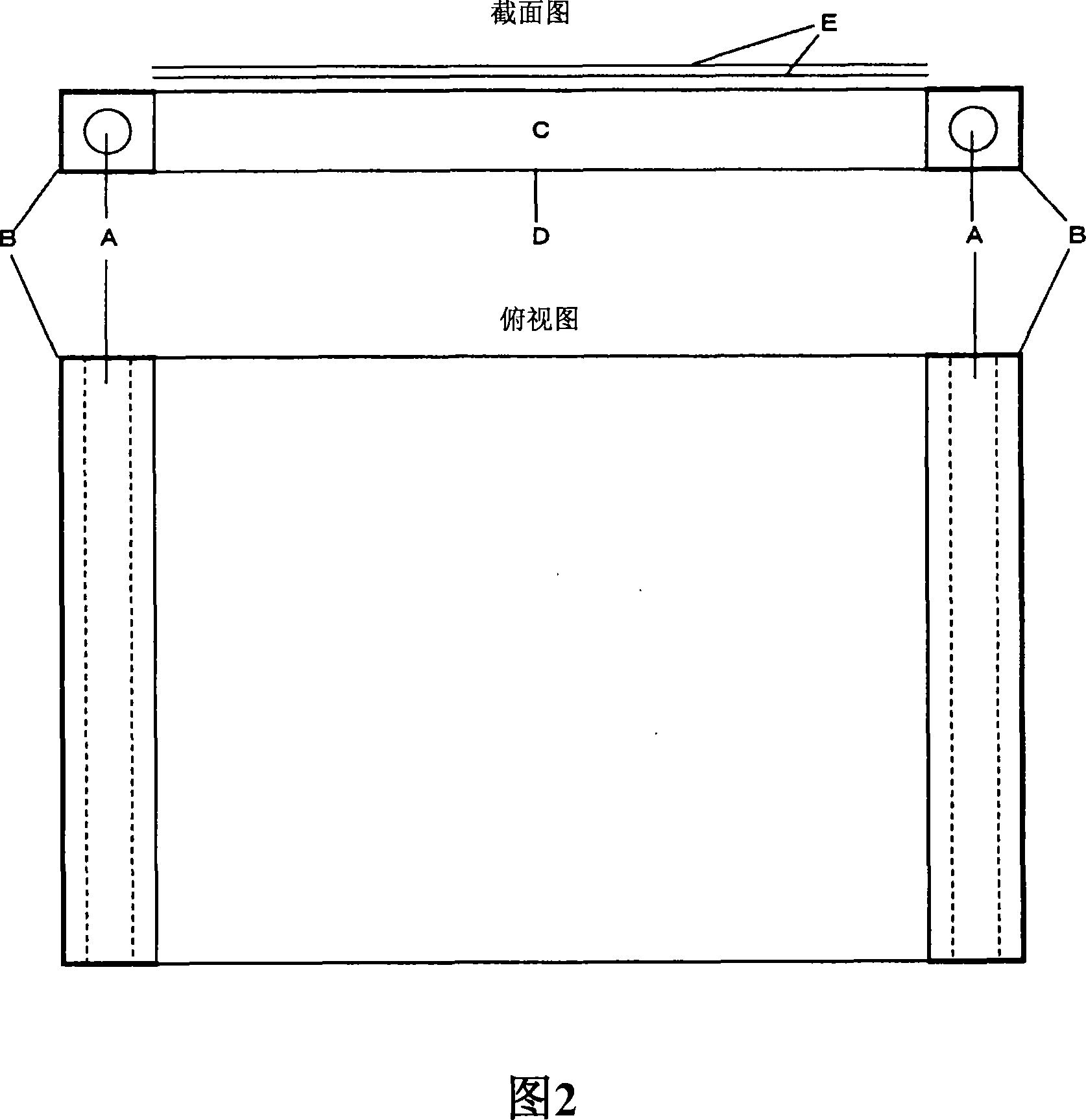 Light guide plate and method for producing same