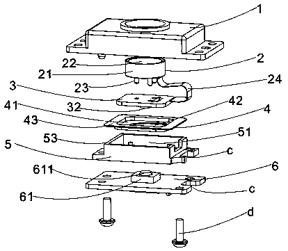 Overall structure of fingerprint recognition module and physical key