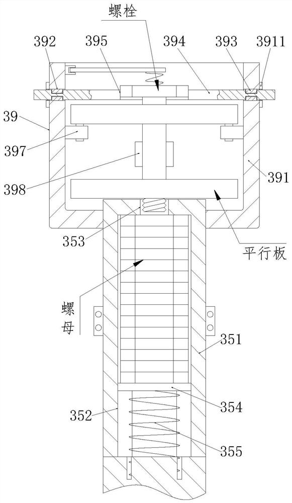 Electric power accessory manufacturing batch assembling machine and manufacturing assembling method