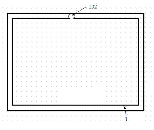 Television with distance sensor