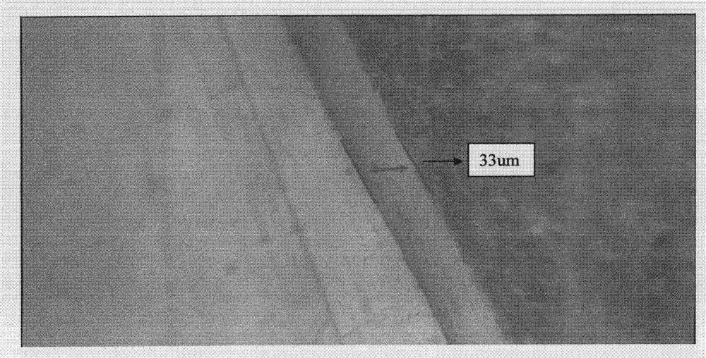 Piston rod and production method thereof as well as carbonitriding agent for piston rod surface treatment