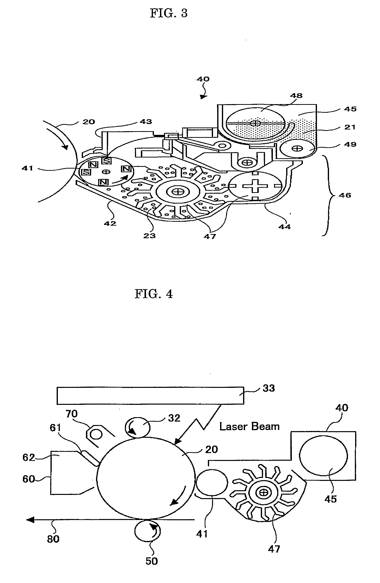 Carrier, developer, image forming method and process cartridge