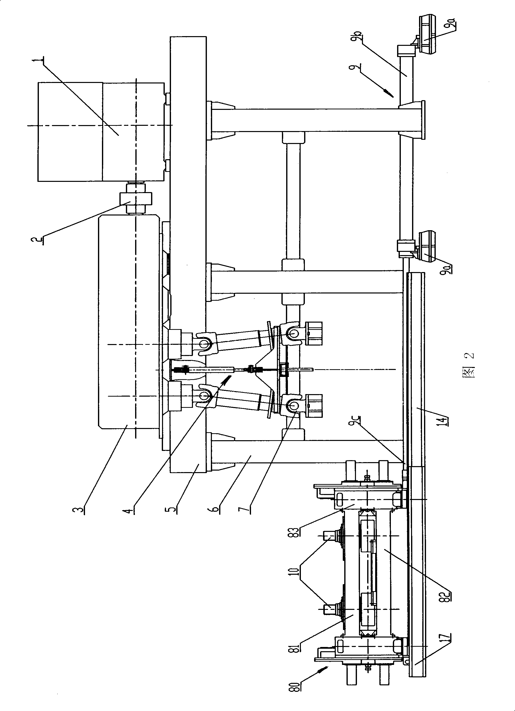 Vertical roller mill with side shifting roll-changer