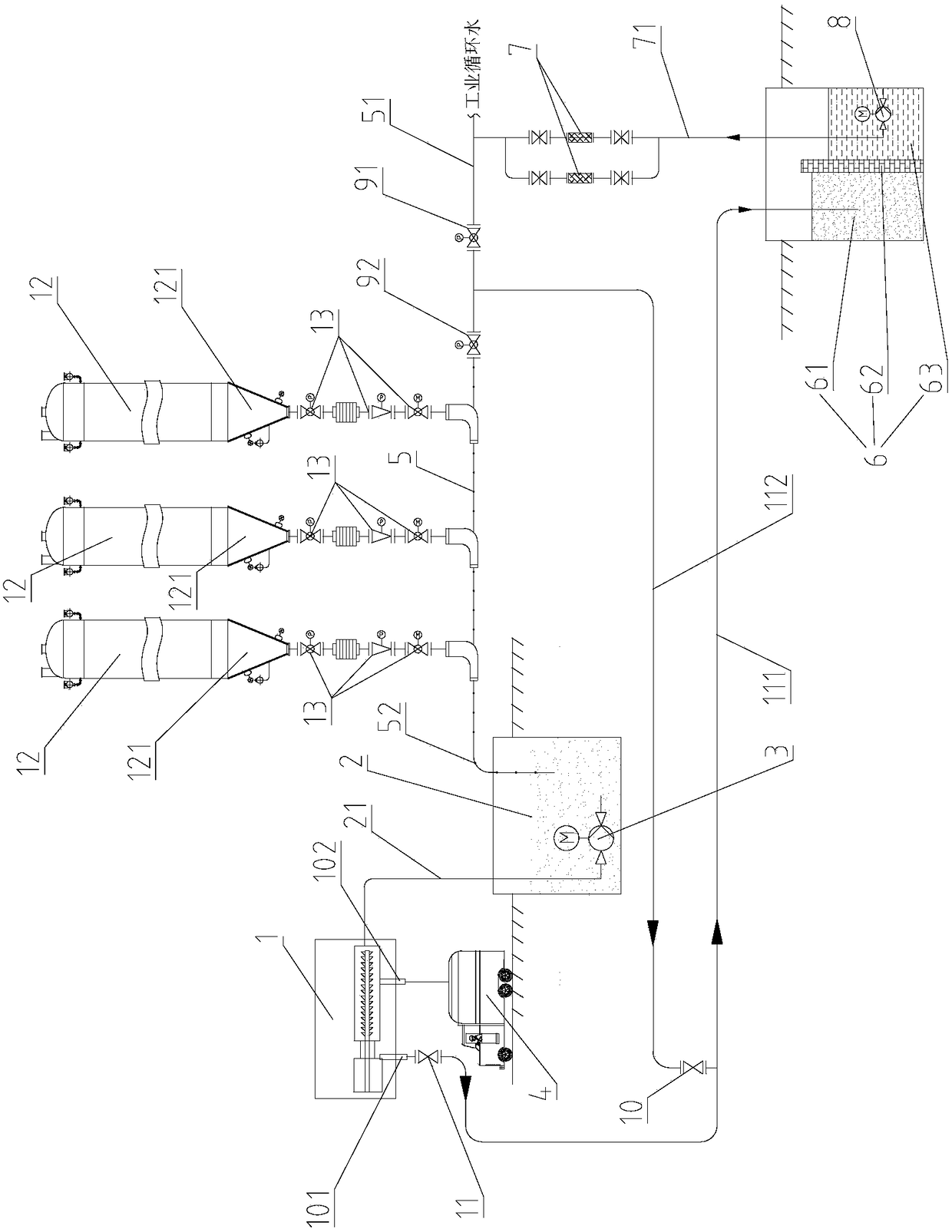 Dust removal ash conveying device and method for blast furnace