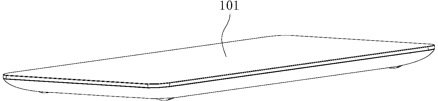 Induction cooker with magnetic stripe arranged at upper side of support