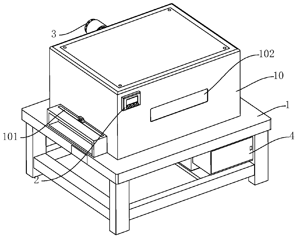 Working method for surface leveling mechanism of irregular plastic