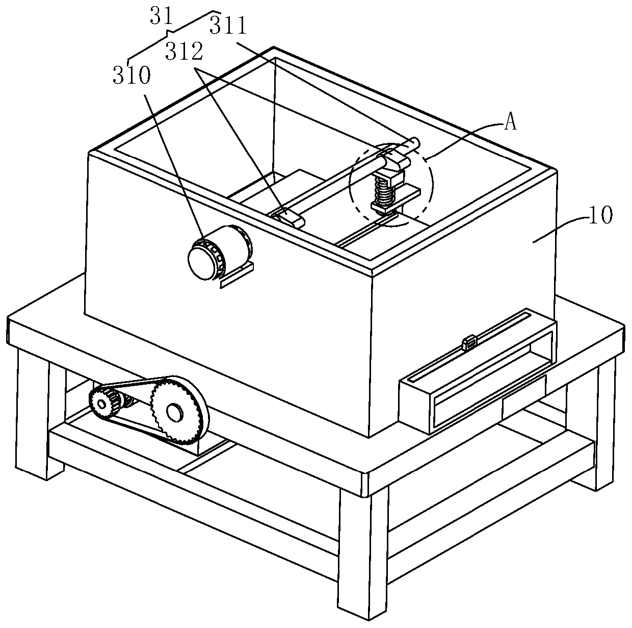 Working method for surface leveling mechanism of irregular plastic