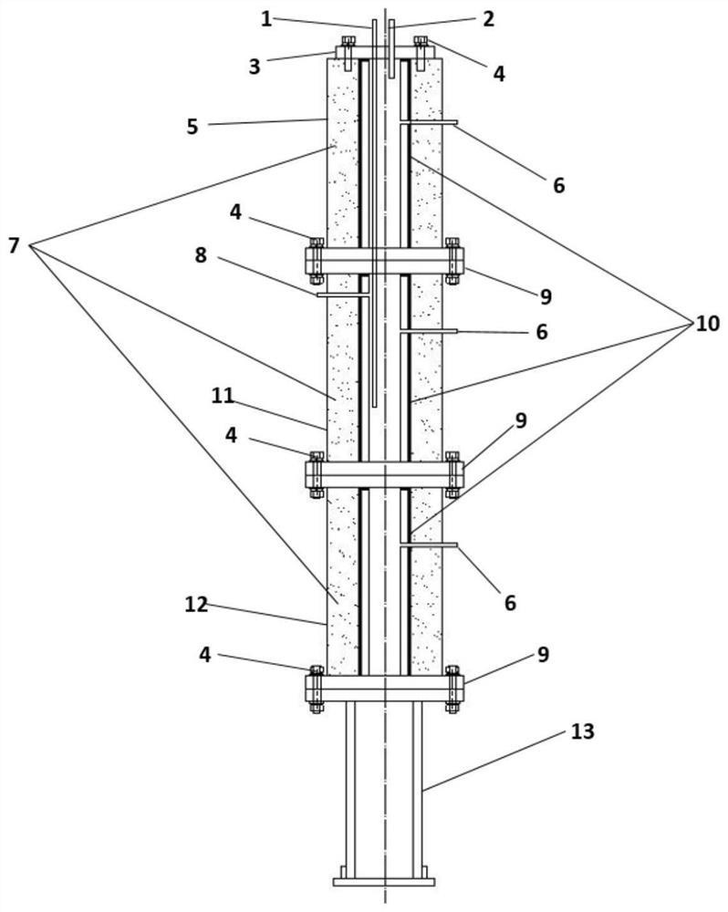 Three-section type supercritical water oxidation device