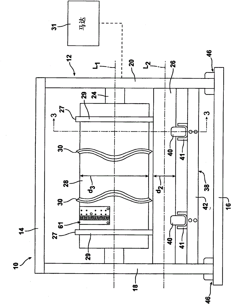 Tensioning device for rotary cutting apparatus