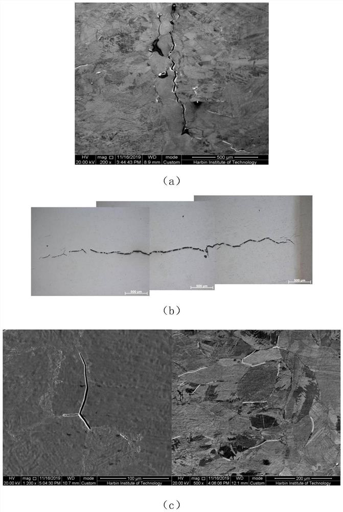Electron beam weld joint micro-crack control method for Ti2AlNb material