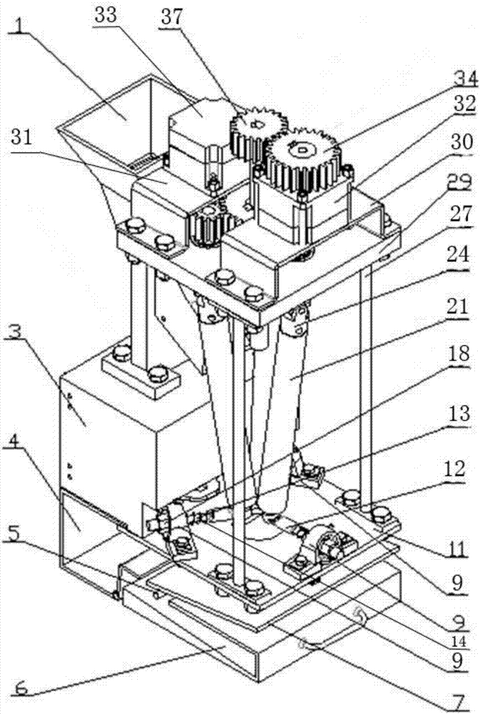 A kind of jujube pitting machine