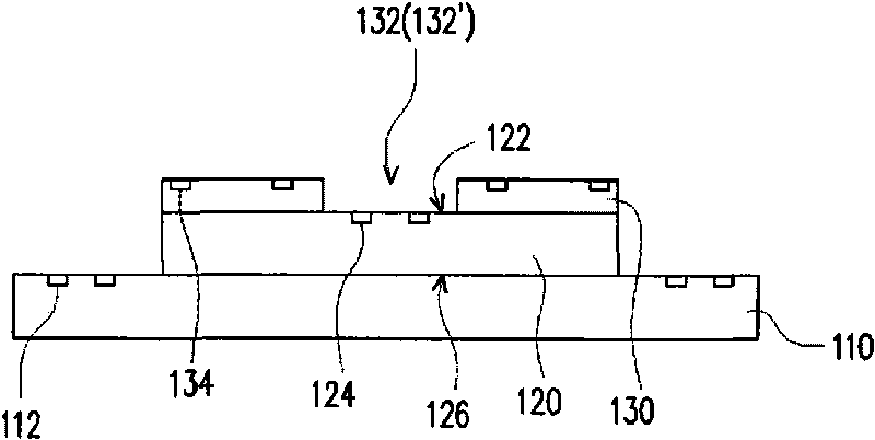 Multi-chip packaging structure and manufacturing method thereof