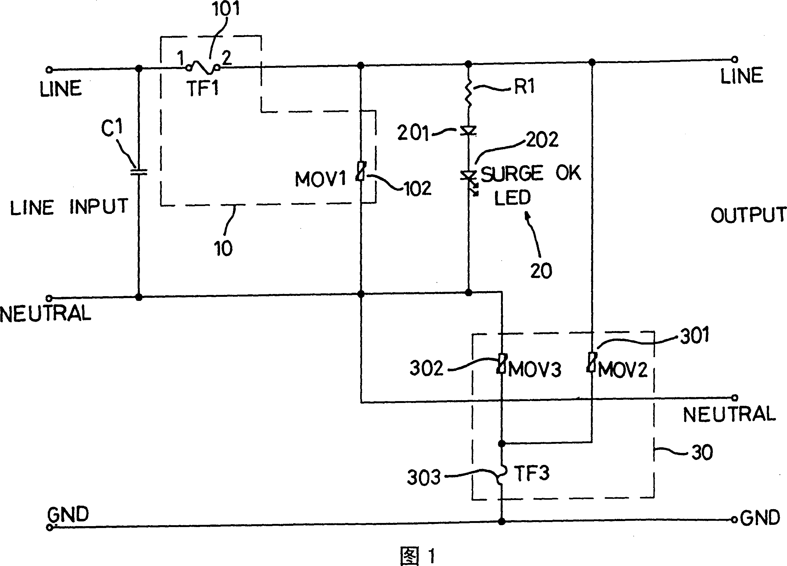 Circuit for displaying exception of three-phase shock wave absorber and multi-end fuse