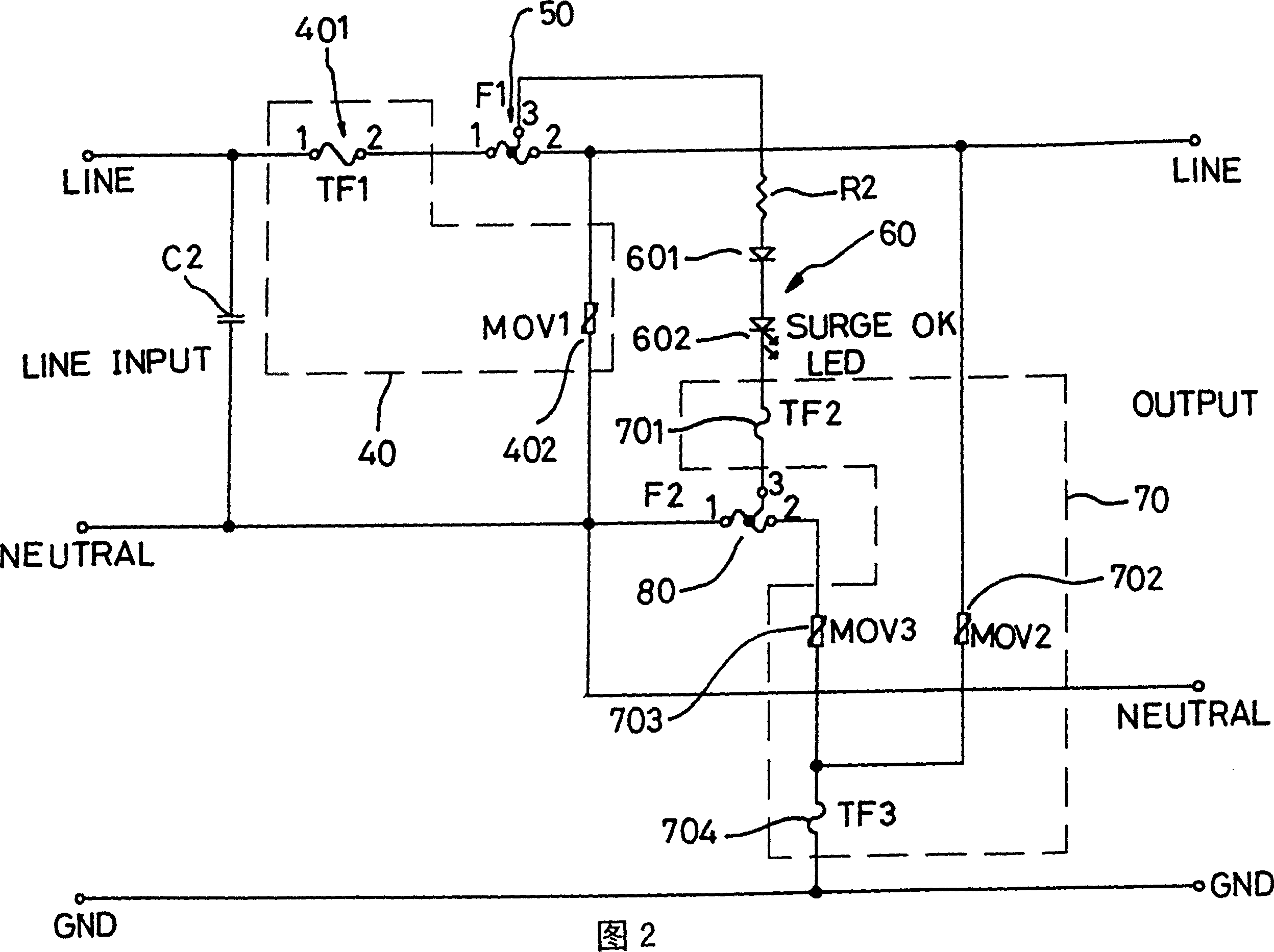 Circuit for displaying exception of three-phase shock wave absorber and multi-end fuse