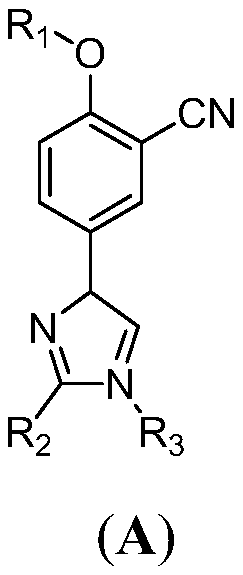 Oxygen-substituted phenylimidazole XOR/URAT1 dual inhibitor, preparation and applications thereof
