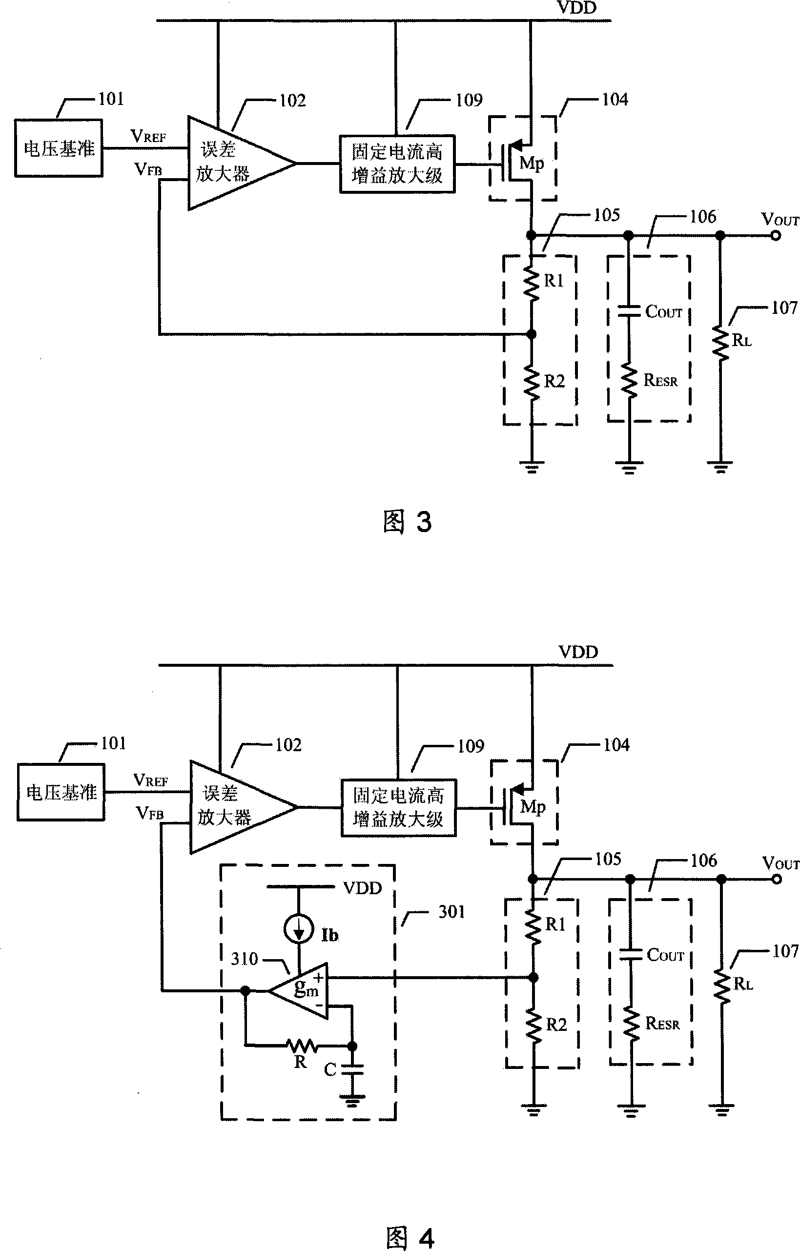 Low-voltage-difference voltage-stablizer