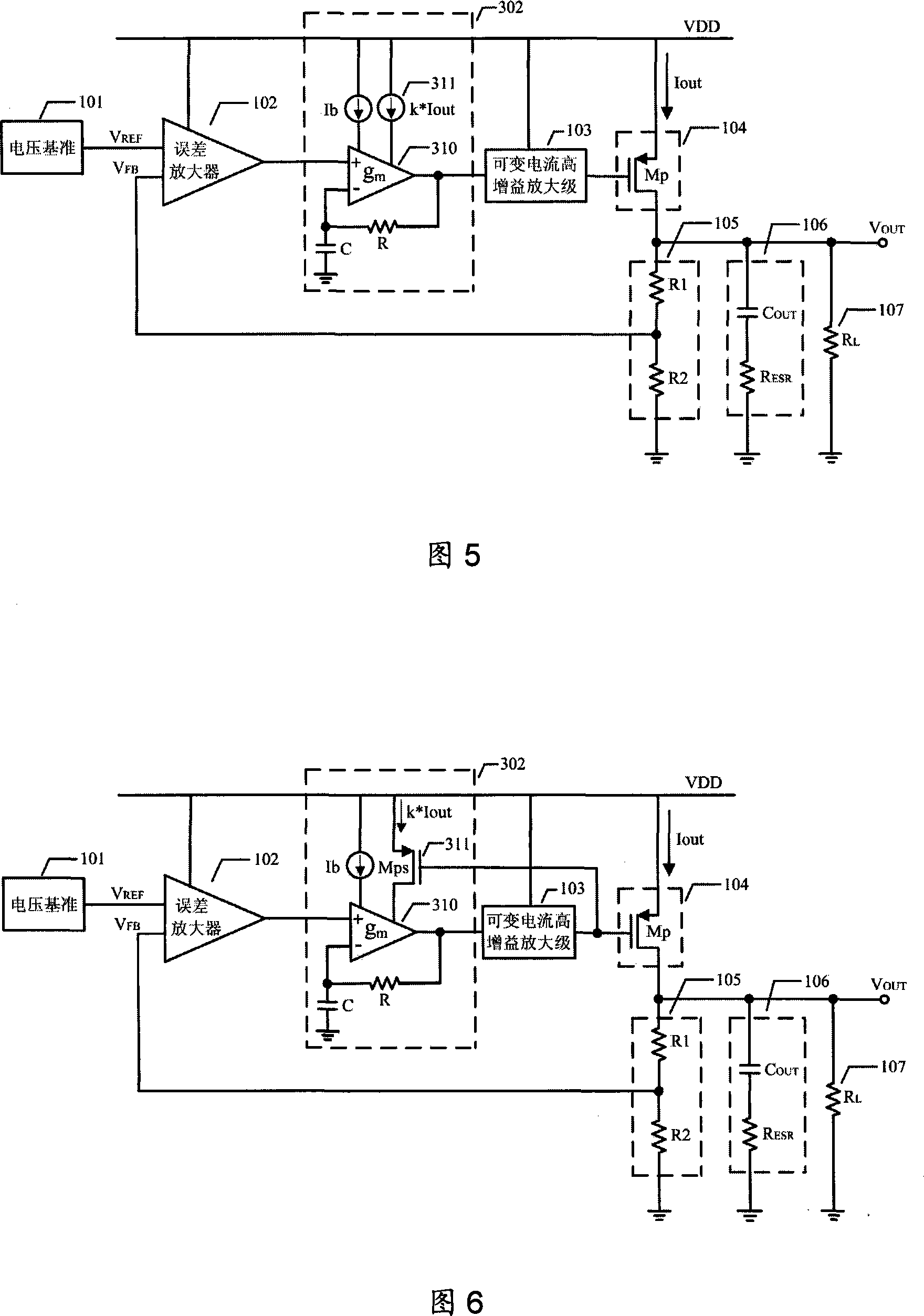 Low-voltage-difference voltage-stablizer