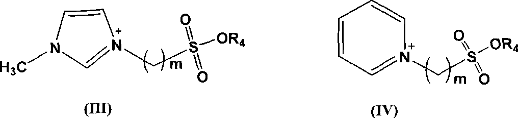 Method for preparing acetal compound by room-temperature ionic liquid catalyst
