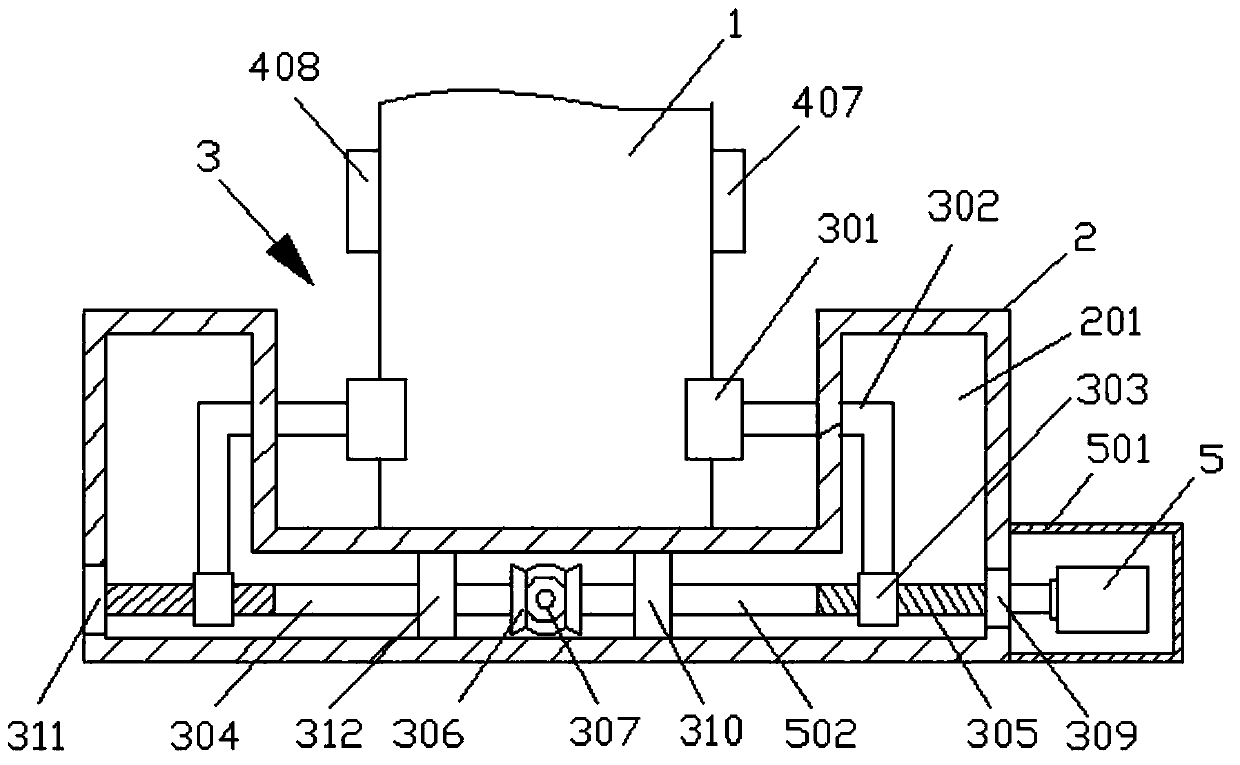 Installing bottom seat for electromechanical engineering device