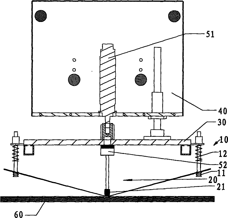 Plate and diaphragm gripping device and method thereof