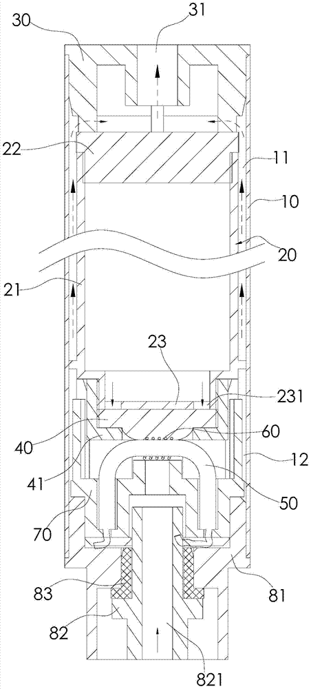 Electronic cigarette atomizer and electronic cigarette comprising the same