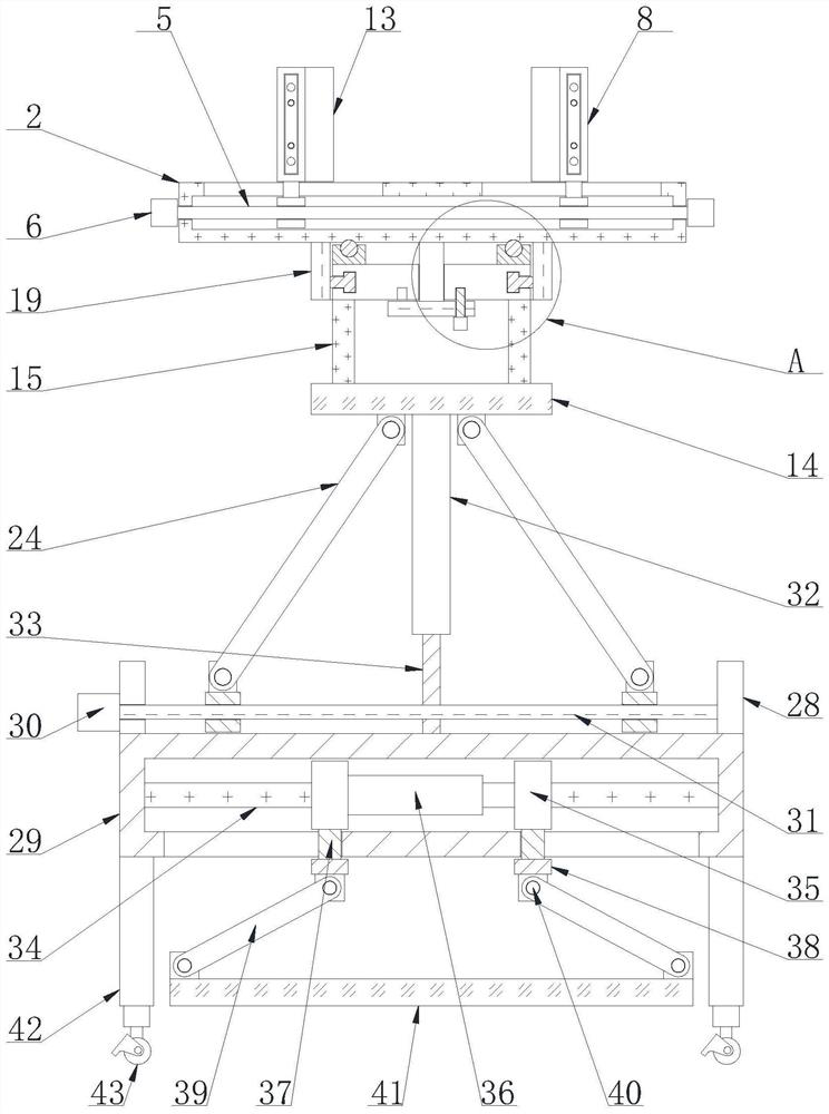 Acupuncture needle placing frame for stroke sequelae
