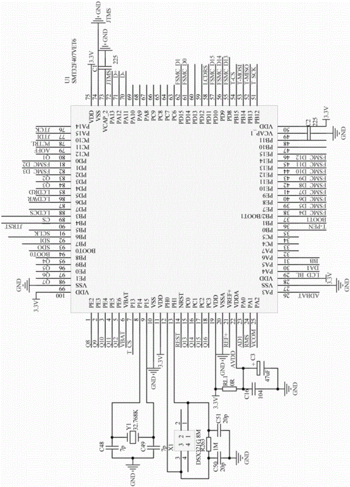 Portable detection device and portable detection method based on neuromuscular electric stimulation device