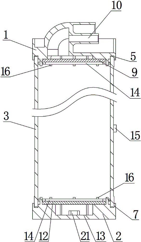 An ultra-purification column of a laboratory water purifier