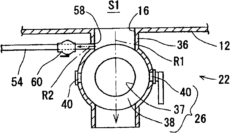 Apparatus for treatment of organic waste material and method for separating and recovering liquid material