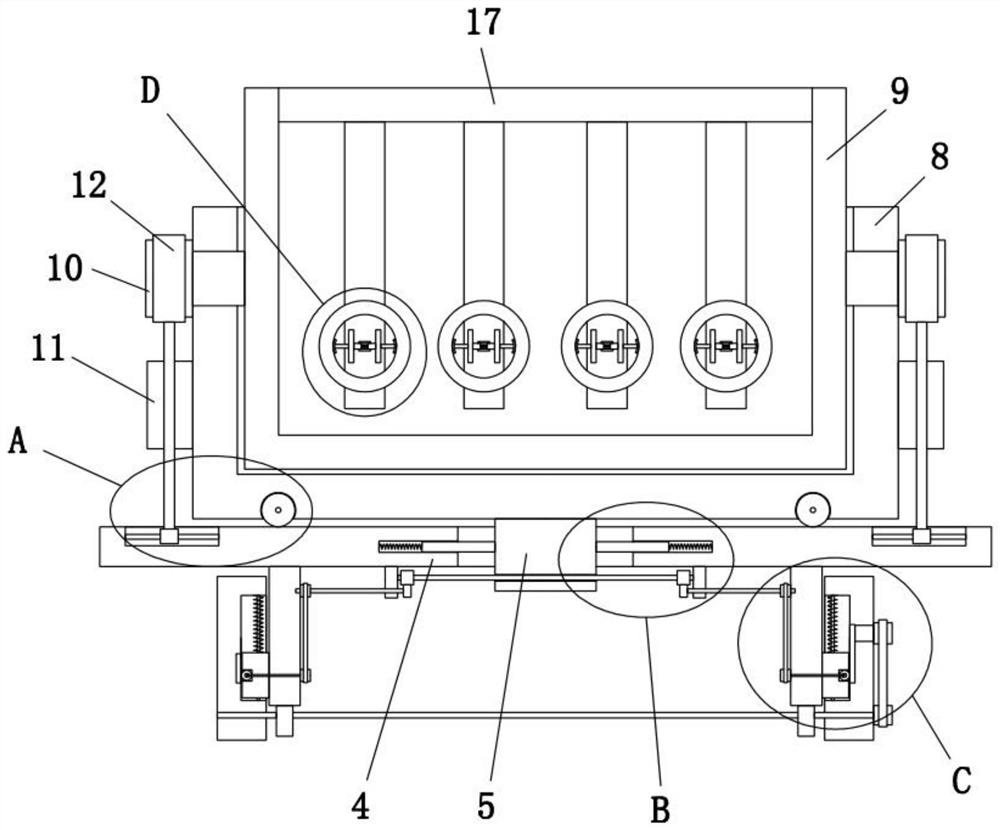 Vibration polishing equipment for bearing machining