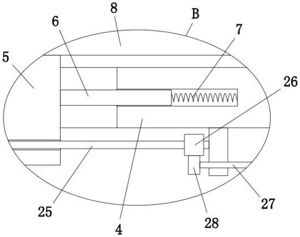 Vibration polishing equipment for bearing machining