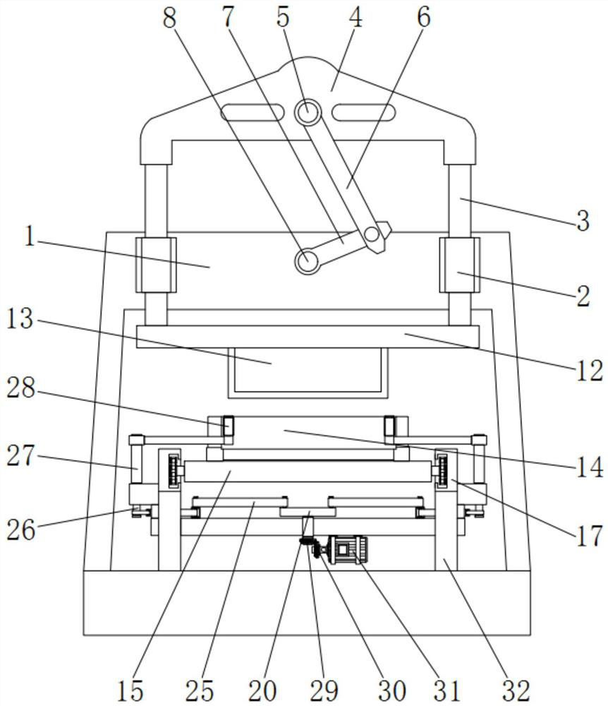 Pressure forming device with positioning mechanism for graphene production