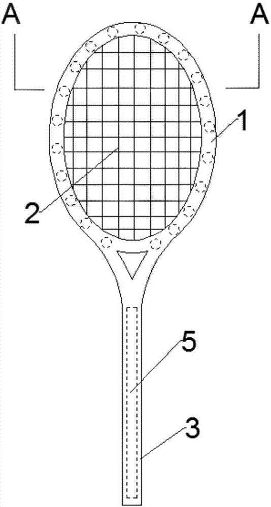 Tennis racket for training