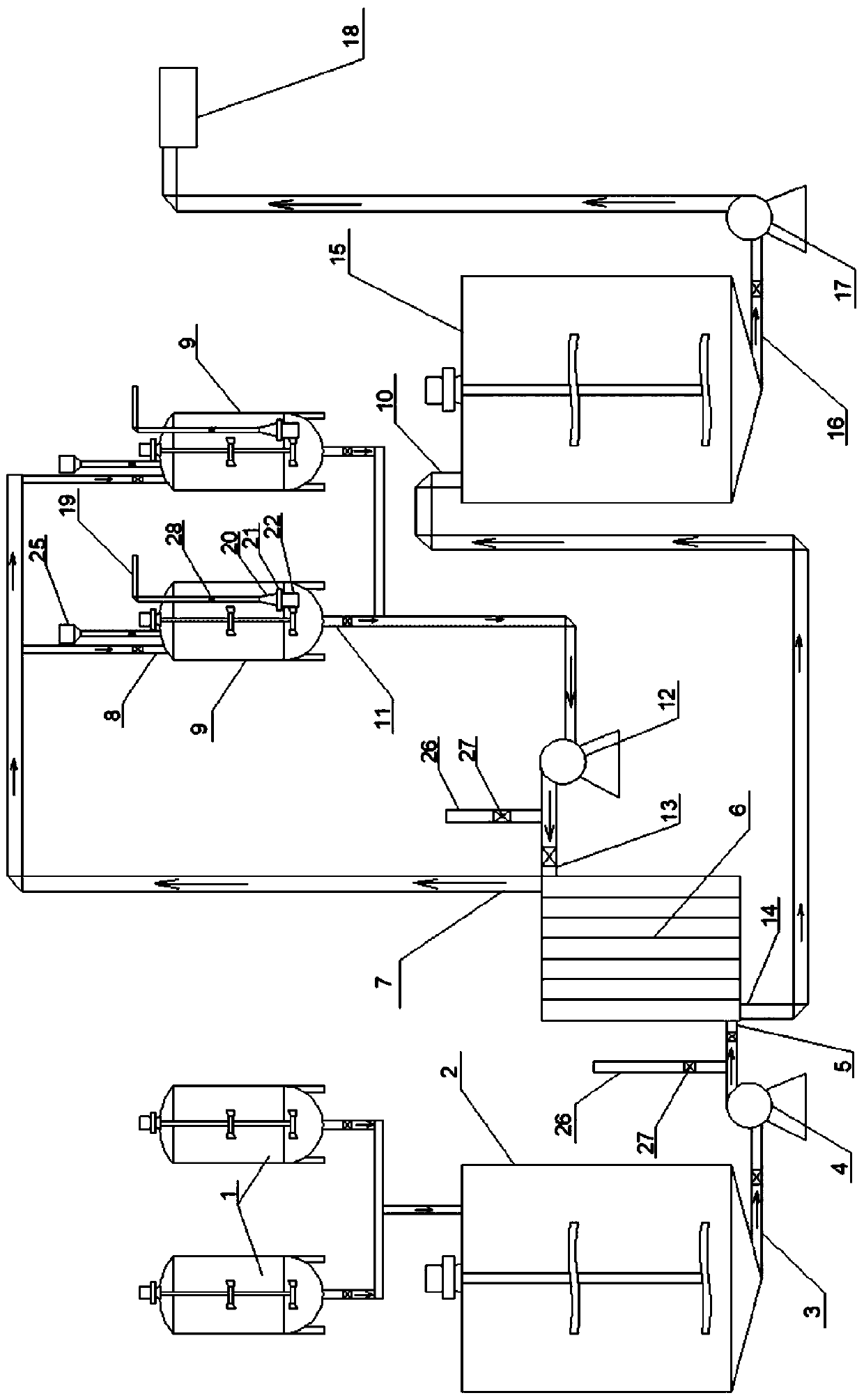 Energy-saving heating device for surface treatment of nano calcium carbonate cured slurry