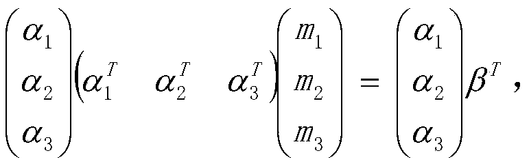 Calibration Method of Pixel Radiation Response for Reliability Screening of Linear Array Detectors