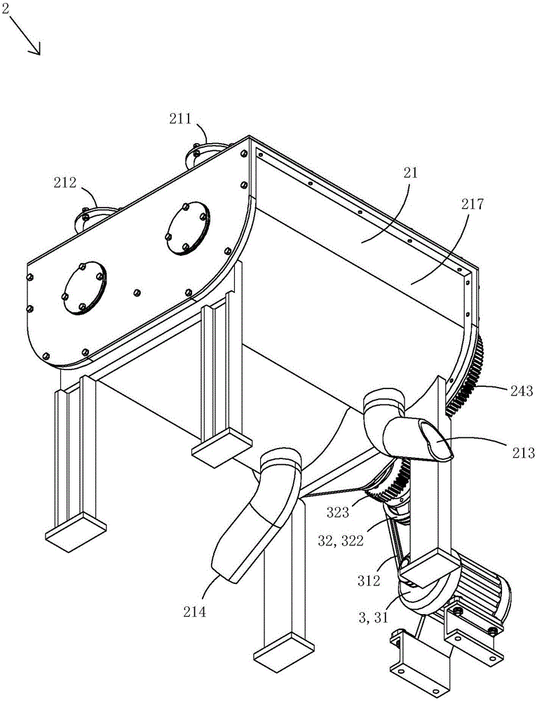 Electric unloading granary with real-time grain monitoring function