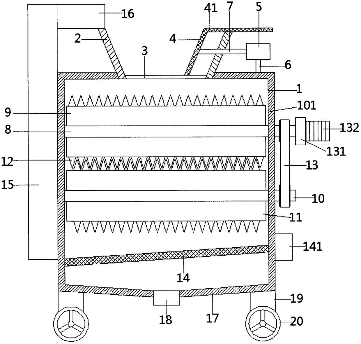 Vertical-type efficient pulverizer for chemical production