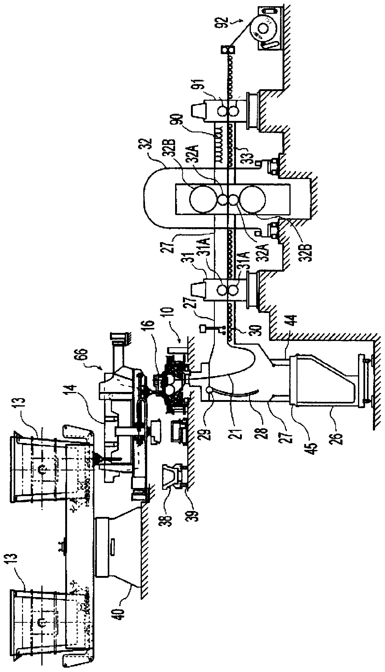 Method for casting metal strip with edge control