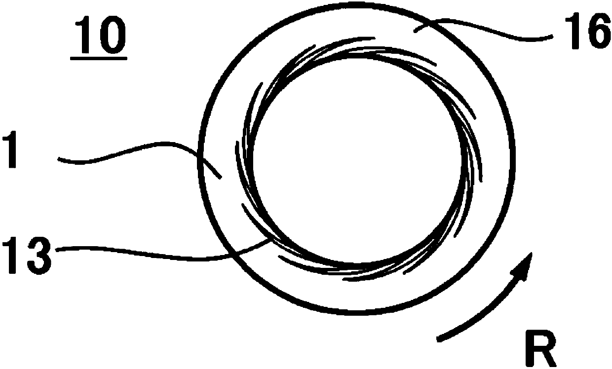 Method for producing oxide particles