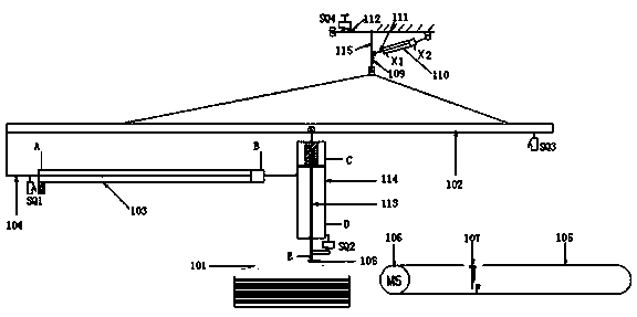 Carton supporting and sealing system