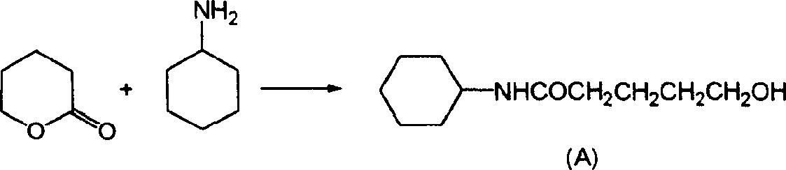Tech. for synthetic (4-chlorobutyl) 1-cyclohexyl-1,2,3,4-tetrazole