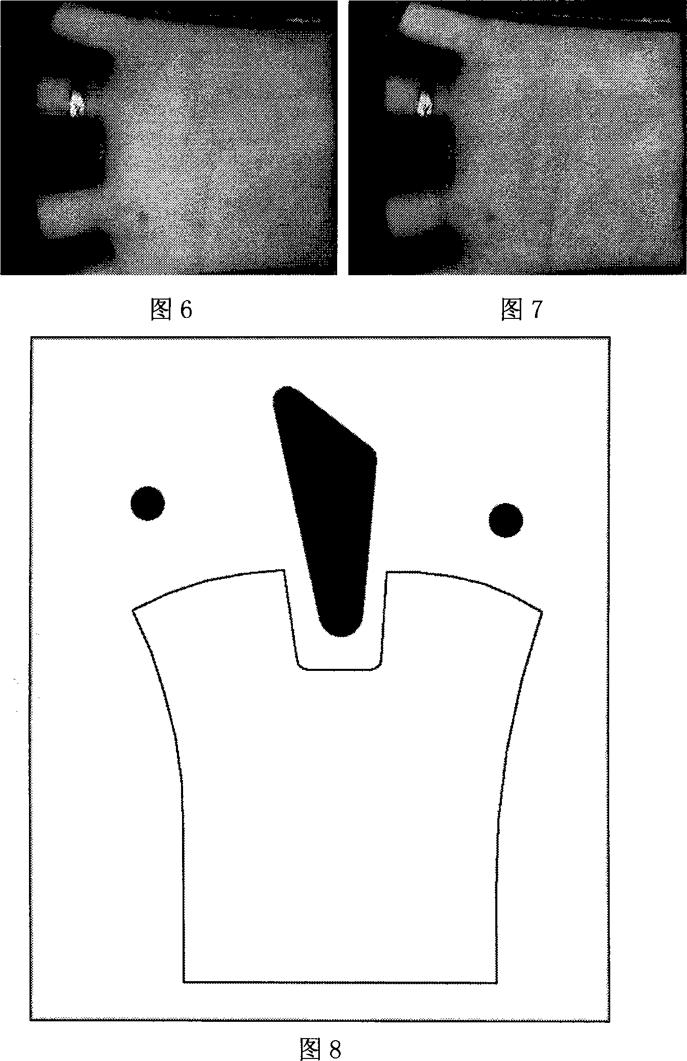 Multi-light spectrum palm print identity authentication method and its special-purpose collection instrument