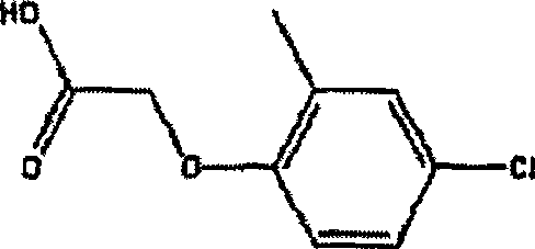 2-methyl-4-chloro-phenoxyacetic acid salt soluble granules (tablets) and preparation method thereof