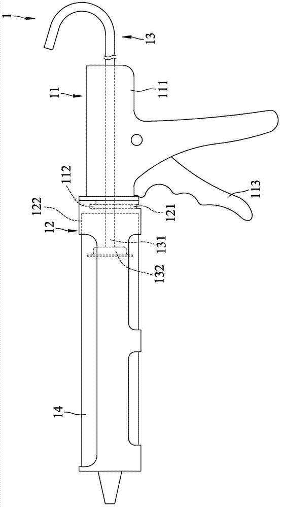 Caulking gun having lightweight intensified structure