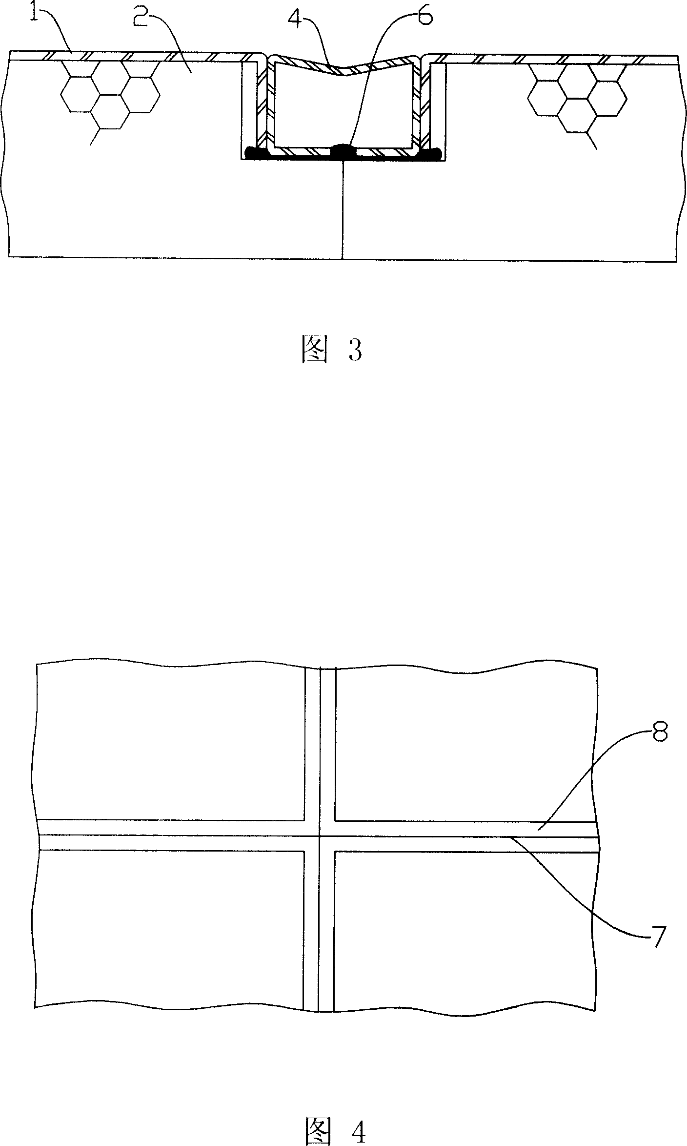 Heat-insulation material for building external wall and construction method
