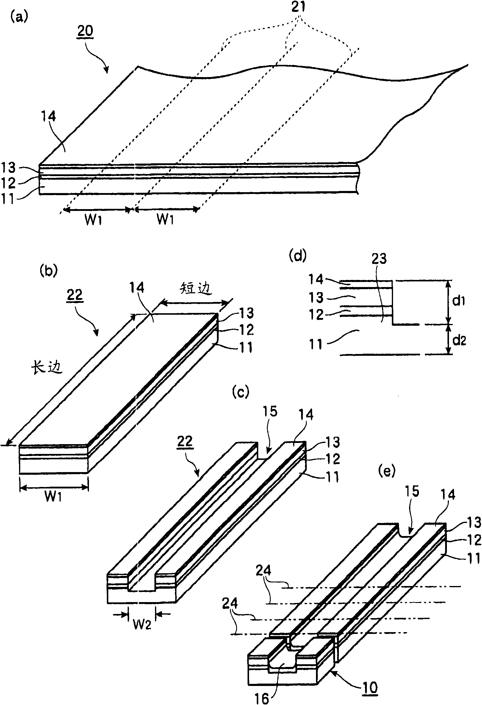 Resistance metallic plate low-resistance value sheet shape resistor and manufacturing method thereof