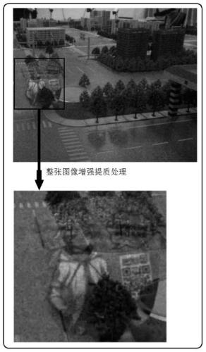 Daytime image reference assisted night monitoring video quality improvement method